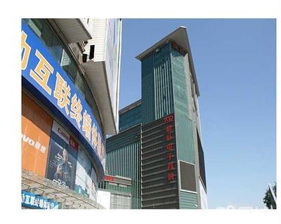 北京杰捷鼎胜商贸 引领计算机软硬件及外围设备制造的创新力量